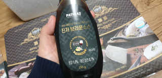 kkkkk님이 올린 리뷰 사진 4