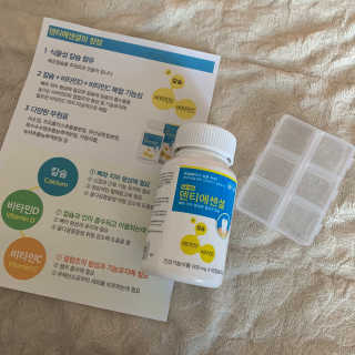 찌룽님이 올린 리뷰 사진 1