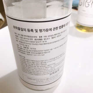 분홍하늘님이 올린 리뷰 사진 2