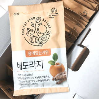 안녕님이 올린 리뷰 사진 2