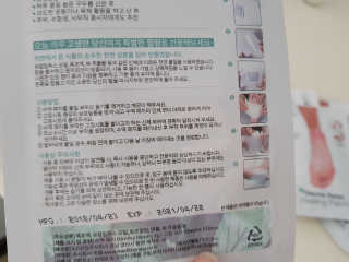 ryuryu님이 올린 리뷰 사진 2