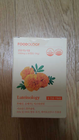 자유로운영혼님이 올린 리뷰 사진 2