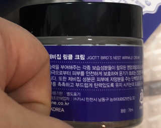 윤토마토님이 올린 리뷰 사진 2