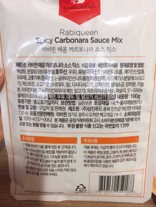 하영님이 올린 리뷰 사진 3