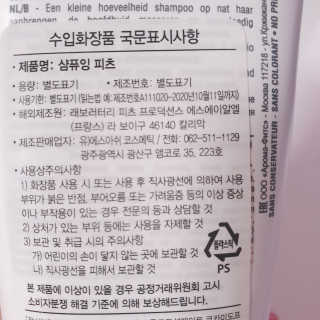 실라님이 올린 리뷰 사진 3