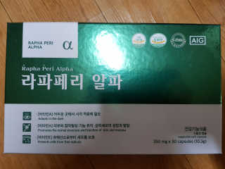 Lala님이 올린 리뷰 사진 1