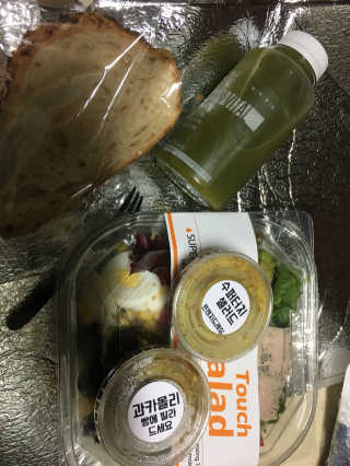 HannaYeo님이 올린 리뷰 사진 2