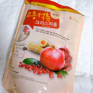 오느른님이 올린 리뷰 사진 1