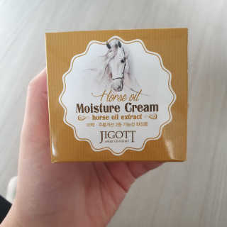 지고트 마유 모이스처 크림 70ml — 5점을 준 리뷰어가 2019년 5월 올린 사용 사진