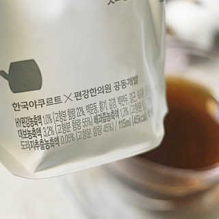 신원경님이 올린 리뷰 사진 4