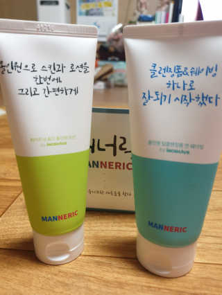 투인마미님이 올린 리뷰 사진 2