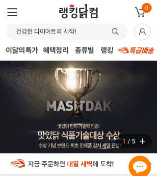 프로밍님이 올린 리뷰 사진 1