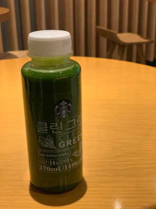 0.8L 공팔데이 0원하라 [퀴즈 이벤트] — 4.5점을 준 리뷰어가 2019년 5월 올린 사용 사진