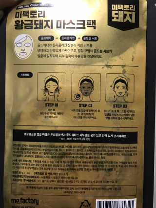 혜민님이 올린 리뷰 사진 2