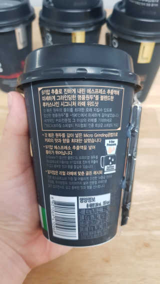 지민맘님이 올린 리뷰 사진 3