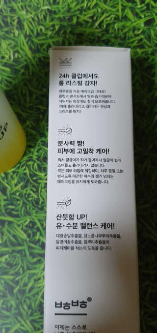 dididada님이 올린 리뷰 사진 3