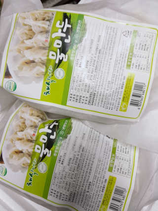 율님이 올린 리뷰 사진 1