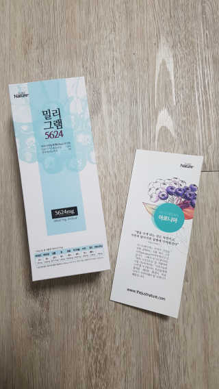 rtRe님이 올린 리뷰 사진 1