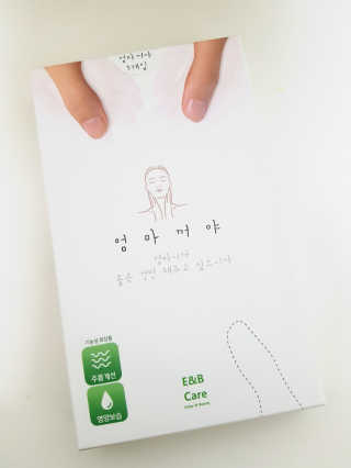 ㅎㅎㅎ님이 올린 리뷰 사진 1