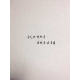Eunhye님이 올린 리뷰 사진 4