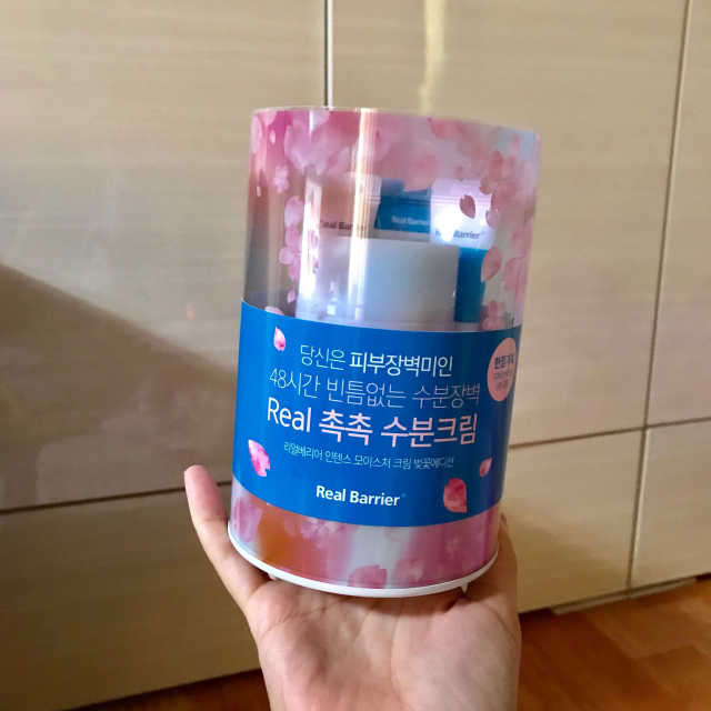 리얼베리어 인텐스 모이스처 크림 리뷰 사진
