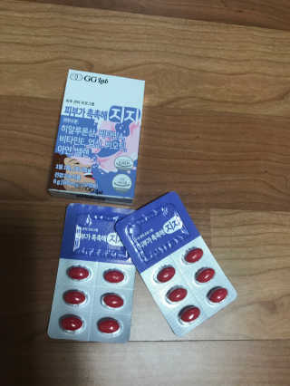 지지랩 [먹는히알루론산] 피부가 촉촉해지지 500mg x 12캡슐 — 5점을 준 리뷰어가 2019년 12월 올린 사용 사진