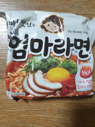 라면 그대로가 제일 맛있는 더엄마라면 — 5점을 준 리뷰어가 2019년 9월 올린 사용 사진