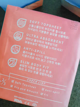 HyeRanSeo님이 올린 리뷰 사진 3