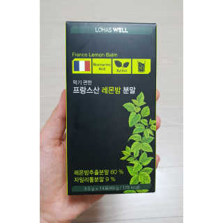 로하스웰 프랑스산 레몬밤 분말 — 5점을 준 리뷰어가 2018년 6월 올린 사용 사진