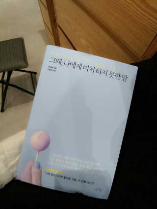 쫑이구삼님이 올린 리뷰 사진 1