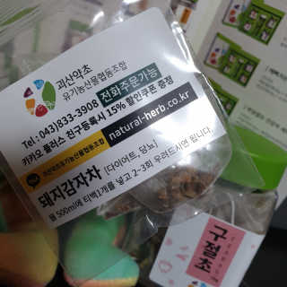 다다름님이 올린 리뷰 사진 3