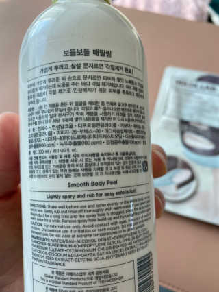 황방울이님이 올린 리뷰 사진 3