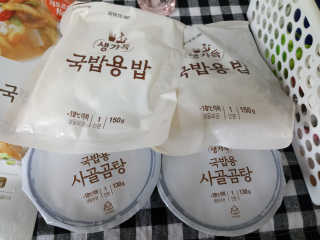 띠로리 ~~님이 올린 리뷰 사진 2