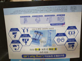 KAY님이 올린 리뷰 사진 4