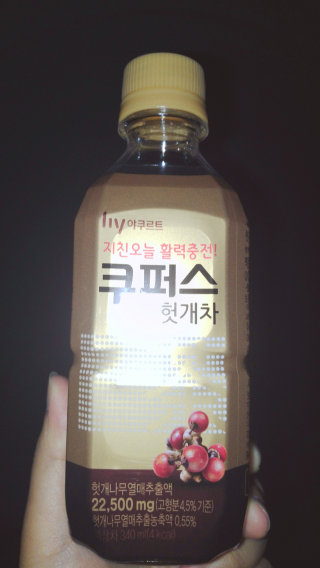 tmddlo7님이 올린 리뷰 사진 1