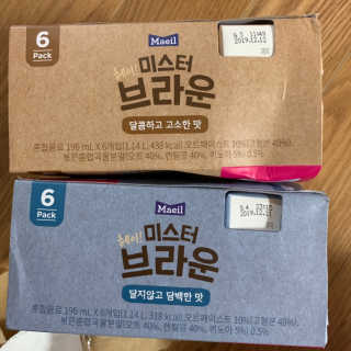 헤이미스터브라운 [매일유업] 헤이 미스터브라운 12개입 — 5점을 준 리뷰어가 2019년 8월 올린 사용 사진