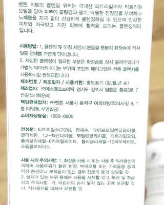 Ren님이 올린 리뷰 사진 3
