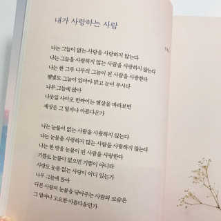 원더미정님이 올린 리뷰 사진 4