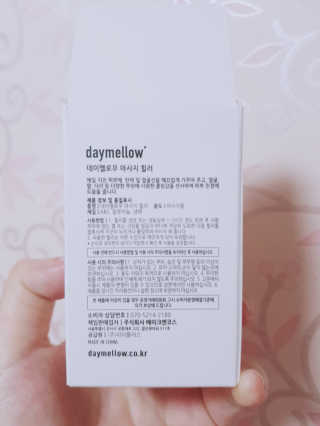 웃음이뿅님이 올린 리뷰 사진 3