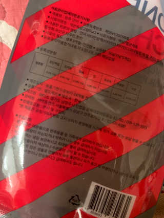 새초미님이 올린 리뷰 사진 3