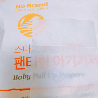 김하늘님이 올린 리뷰 사진 2