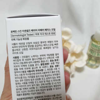 은혜eh님이 올린 리뷰 사진 2