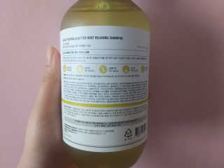 달리프 클로렐라 베러 루트 릴렉싱 샴푸 500ml — 5점을 준 리뷰어가 2020년 2월 올린 사용 사진