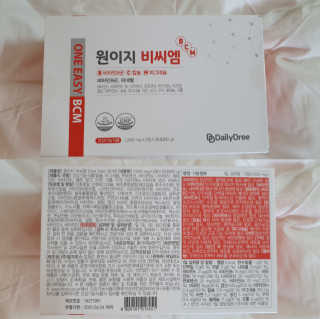 수효니잉님이 올린 리뷰 사진 1