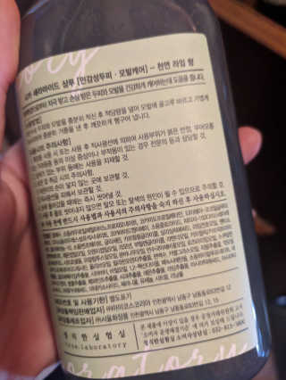 오리지널님이 올린 리뷰 사진 2