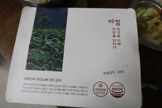 필쏘굿님이 올린 리뷰 사진 2
