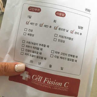 셀퓨전씨 트리악 포어 딜리트 버블 팩 — 5점을 준 리뷰어가 2018년 5월 올린 사용 사진