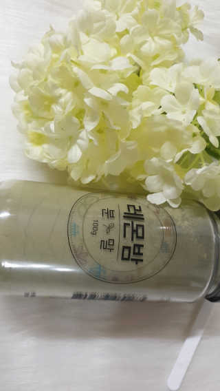 연블리님이 올린 리뷰 사진 1