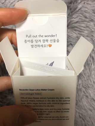 시호시호님이 올린 리뷰 사진 3