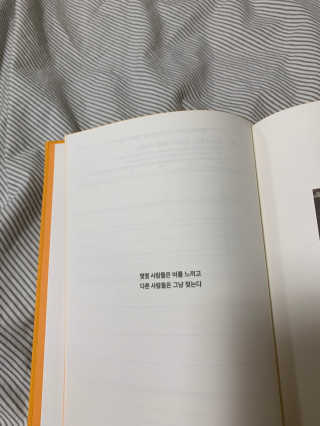 후리랜서님이 올린 리뷰 사진 3